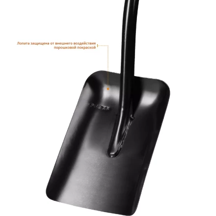 ЗУБР Артель, 315 х 230 х 1200мм, полотно 1.7 мм, закалено, стальной изогнутый черенок с рукояткой, тип ЛСП, совковая лопата, Профессионал (39556) купить в Ижевске