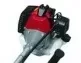 Триммер бензиновый RD-GB243S RedVerg купить в Ижевске