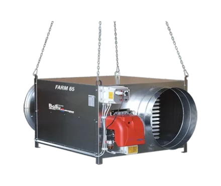 Подвесной газовый теплогенератор BALLU FARM 65 M LPG купить в Ижевске