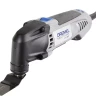 Резак универсальный Multi-Max MM20-1/9 250Вт DREMEL купить в Ижевске