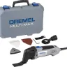 Резак универсальный Multi-Max MM20-1/9 250Вт DREMEL купить в Ижевске