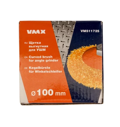 Щетка для УШМ М14/100 мм выгнутая сталь прямая VMX 511725 купить в Ижевске