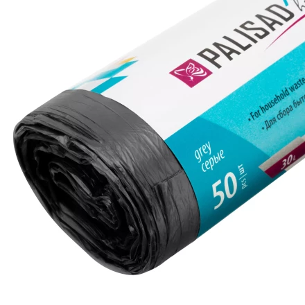 Пакеты для мусора 30 л x 50 шт. серые, Home Palisad 927075 купить в Ижевске