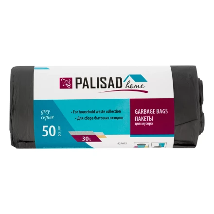 Пакеты для мусора 30 л x 50 шт. серые, Home Palisad 927075 купить в Ижевске