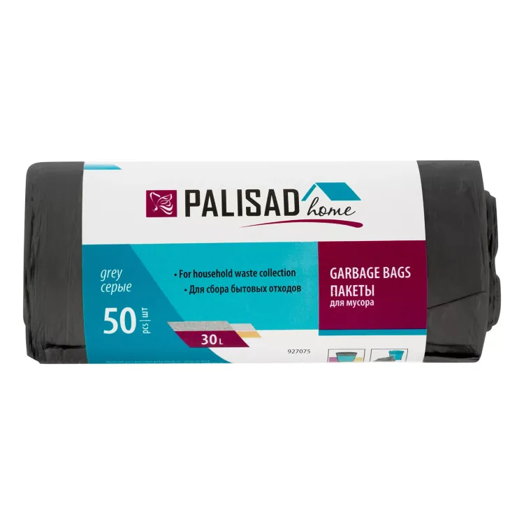 Пакеты для мусора 30 л x 50 шт. серые, Home Palisad 927075 купить в Ижевске