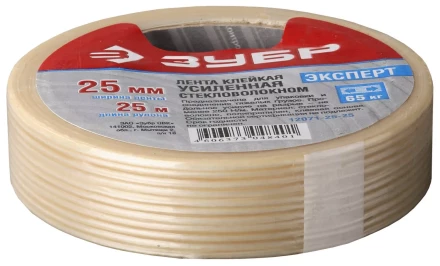 Лента ЗУБР &quot;ЭКСПЕРТ&quot; клеящая однонаправленная, усиленная стекловолокном, 12мм х 50м 12071-12-50 купить в Ижевске