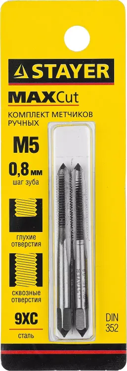 Комплект метчиков STAYER "MASTER", сталь 9ХС, М5х0,8, 2 шт 28025-05-0.8-H2 купить в Ижевске