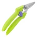 Секатор цветочный Palisad, 190 мм, пластиковые рукоятки, 60455 купить в Ижевске