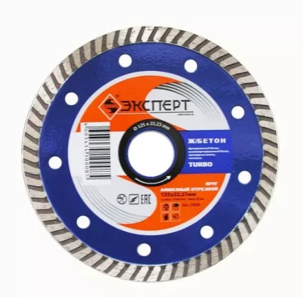 Круг алм ф125х22 железобетон Эксперт турбо Энкор 25826 купить в Ижевске