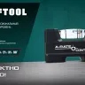 Мини-уровень KRAFTOOL 34787 купить в Ижевске