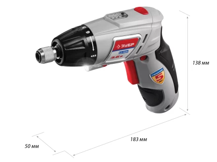 Отвертка трансформер ЗО-3.6-Ли КН43 серия МАСТЕР купить в Ижевске
