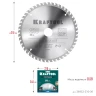 Диск пильный PRECISION, повышенный ресурс 36952-210-30 купить в Ижевске