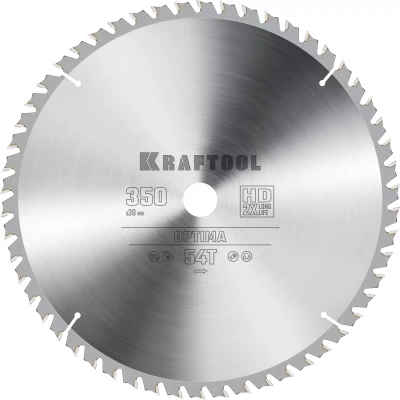 Диск пильный OPTIMA, повышенный ресурс 36951-350-30