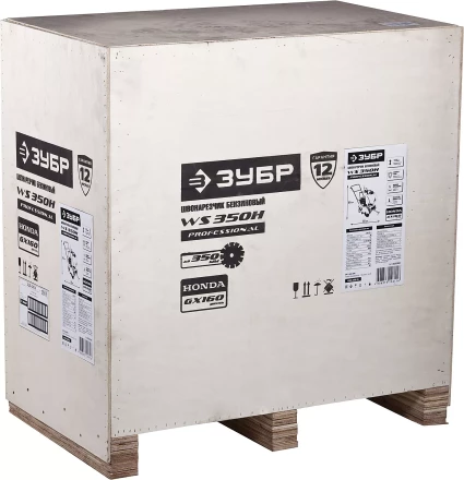 Швонарезчик бензиновый двигатель Honda ЗШБ-350 Х серия ПРОФЕССИОНАЛ купить в Ижевске