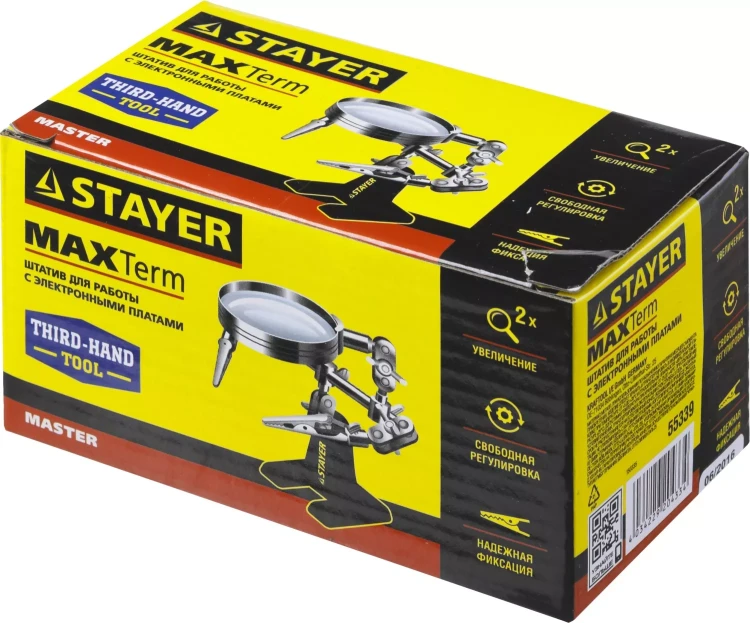Штатив STAYER "MASTER" для фиксации электронной платы, c увеличительной линзой 55339 купить в Ижевске