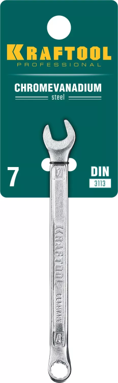 Ключи комбинированные KRAFTOOL, Cr-V, DIN 3113 27079-07 купить в Ижевске