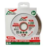 Диск алмазный 1A1R ULTRA CERAMICS SKYWER 350*2,2*10*32 mm купить в Ижевске