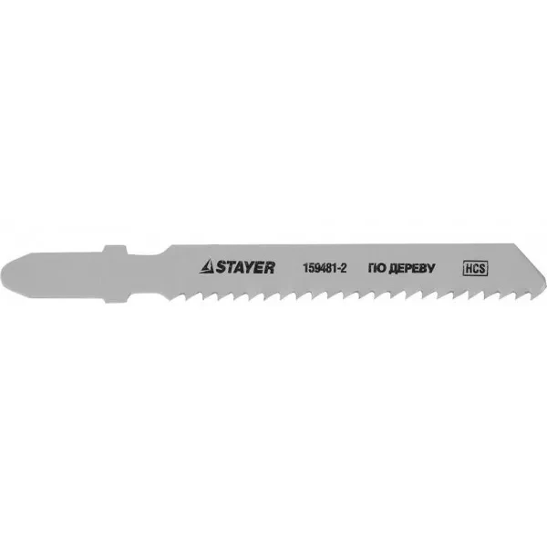 Полотна STAYER "STANDARD", T119B, для эл.лобзиков, HCS, по дереву, фанере, пластмассе, EU хвостовик, 50/2мм, 2шт 159481-2 купить в Ижевске