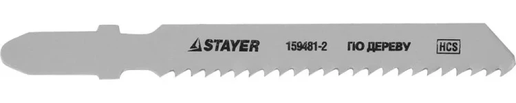 Полотна STAYER "STANDARD", T119B, для эл.лобзиков, HCS, по дереву, фанере, пластмассе, EU хвостовик, 50/2мм, 2шт 159481-2 купить в Ижевске