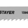 Полотна STAYER "STANDARD", T119B, для эл.лобзиков, HCS, по дереву, фанере, пластмассе, EU хвостовик, 50/2мм, 2шт 159481-2 купить в Ижевске