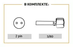 Горелка TIG 17 140A(35%) 2pin, 3/8G, 4m	SF1402-00 Ref. Aurora купить в Ижевске