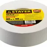 Лента STAYER "MASTER" углозащитная бумажная, 48ммх90м 12476-50-90 купить в Ижевске