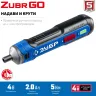 ЗУБР ZUBR GO 4 Vmax, аккумуляторная отвертка, кейс, 33 биты, Профессионал (PSD-4S) купить в Ижевске
