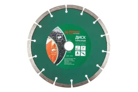 Круг алмазный HAMMER Ф180х22мм универсальный (206-104 DB SG) купить в Ижевске
