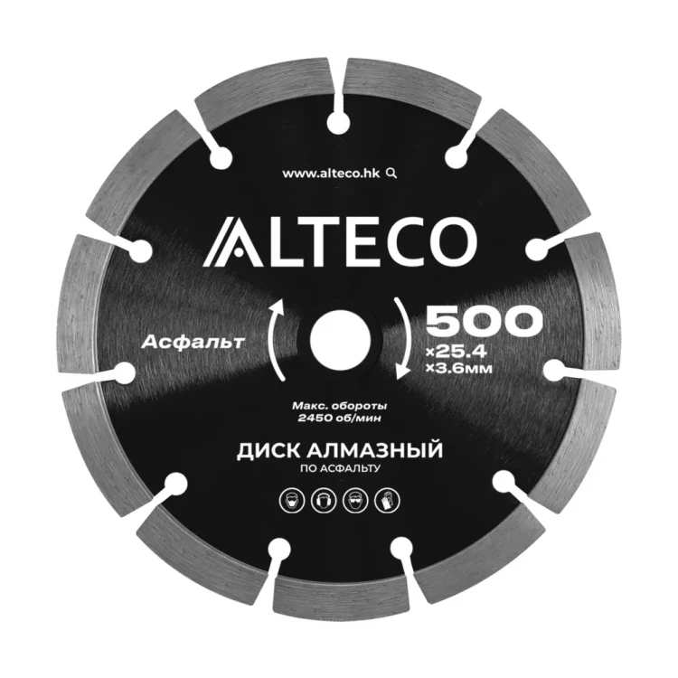 Диск алмазный по асфальту ALTECO 500x25.4x3.6 мм 66488 купить в Ижевске