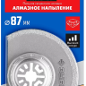 ЗУБР ПАС-87 UniLock, 87 мм, OIS-хвост., насадка сегментная, Профессионал (15564-87) купить в Ижевске
