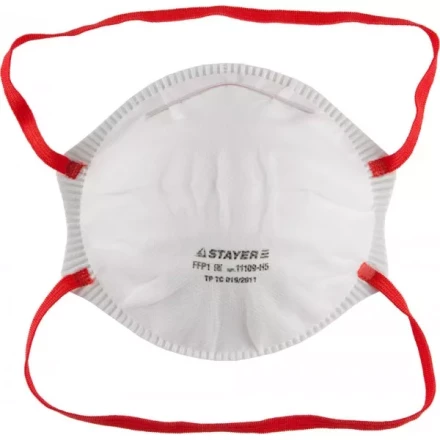 Полумаска фильтрующая STAYER &quot;PROFI&quot; коническая, многослойная, класс защиты FFP1, 5шт 11109-H5 купить в Ижевске