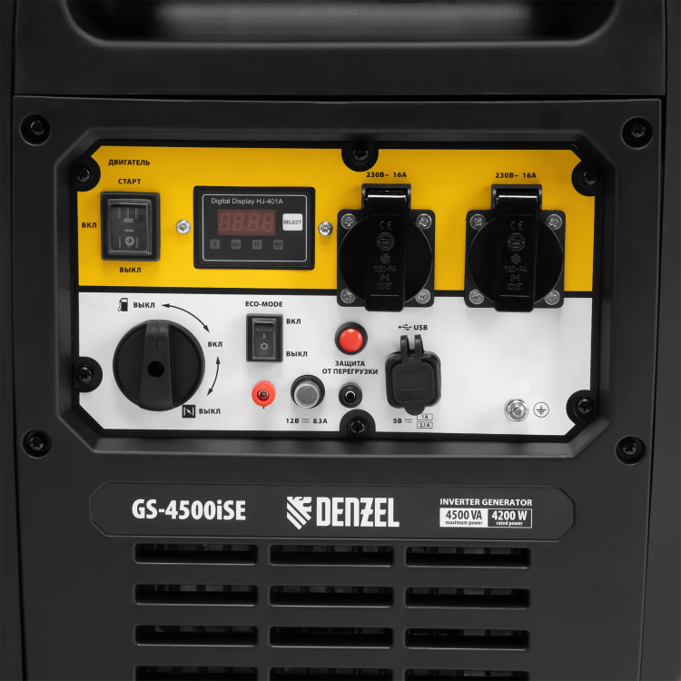 Генератор инверторный GS-4500iSE, 4,5 кВт, 230 В, закрытый корпус,электростартер// Denzel 94714 купить в Ижевске