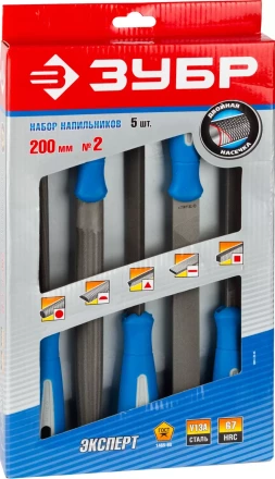 Набор ЗУБР: Напильники &quot;ПРОФЕССИОНАЛ&quot; с двухкомп ручкой, плоский, полукруглый, трехгранный, квадратный, круглый, №2, 200мм 16651-20-H5 купить в Ижевске