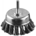 ЗУБР &quot;ПРОФЕССИОНАЛ&quot;. Щетка чашечная для дрели, жгутированная стальная проволока 0,5мм, 75мм 35255-075_z02 купить в Ижевске