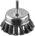ЗУБР &quot;ПРОФЕССИОНАЛ&quot;. Щетка чашечная для дрели, жгутированная стальная проволока 0,5мм, 75мм 35255-075_z02 купить в Ижевске