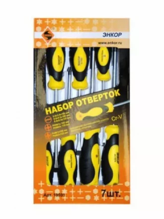 Набор отверток 7 шт. 1/20 19539 купить в Ижевске