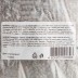 Салфетка техническая, 0,8х50 м Россия 92345 купить в Ижевске