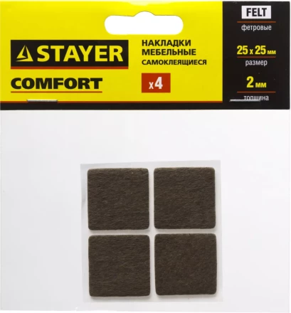 Накладки STAYER "COMFORT" на мебельные ножки, самоклеящиеся, фетровые, коричневые, квадратные - 25*25 мм, 4 шт 40912-25 купить в Ижевске