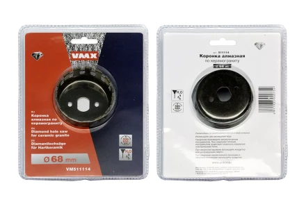 Коронка алмазная по керамограниту ф 68 мм мокр. рез VMX 511114 купить в Ижевске