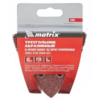 Треугольник абразивный на ворсовой подложке под липучку перф. P 60 93 мм 5 шт. MATRIX 73858 купить в Ижевске