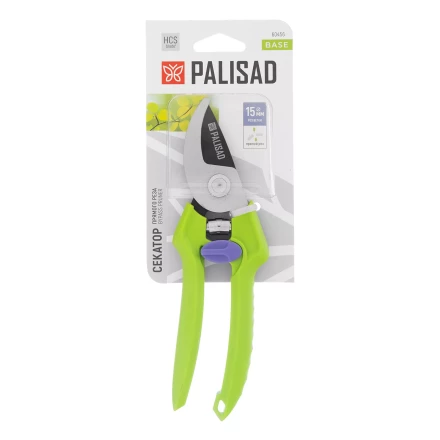 Секатор прямого реза Palisad, 190 мм, пластиковые рукоятки, 60456 купить в Ижевске