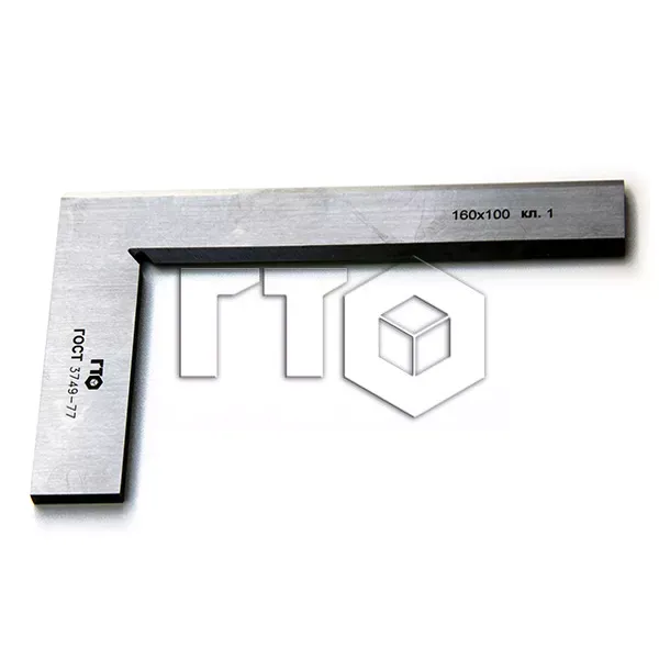 Угольник УЛП-1-160 (160х100) кл. 1 купить в Ижевске