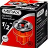 Клупп MIRAX трубный, 1/2" 28241-1/2 купить в Ижевске