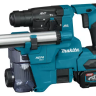 Аккумуляторный 40V перфоратор c пылеудалением Makita HR010GD201 (2АКБ 2,5Ач, ЗУ) купить в Ижевске