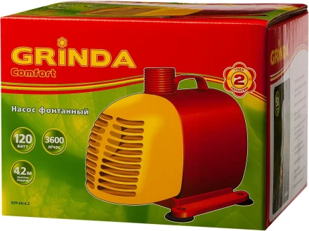 Насос GRINDA фонтанный д/чистой воды, 3 насадки, пропускная способность 3600 л/ч, высота подачи воды 4,2 м, 120 Вт GFP-60-4.2 купить в Ижевске