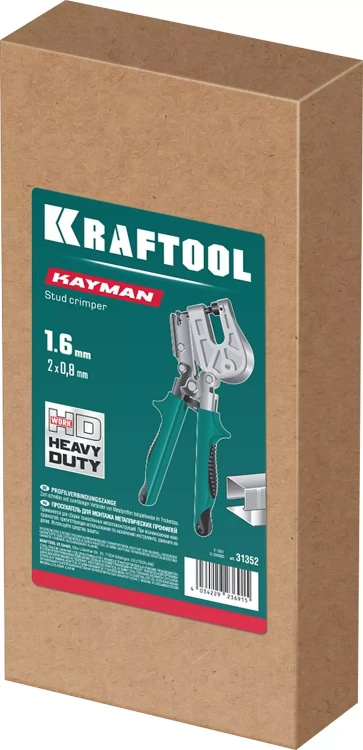 Просекатель для монтажа металлических профилей KAYMAN 31352 купить в Ижевске
