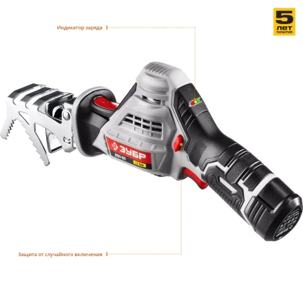 Пила сабельная аккумуляторная СПЛ-121 серия СТАНДАРТ купить в Ижевске