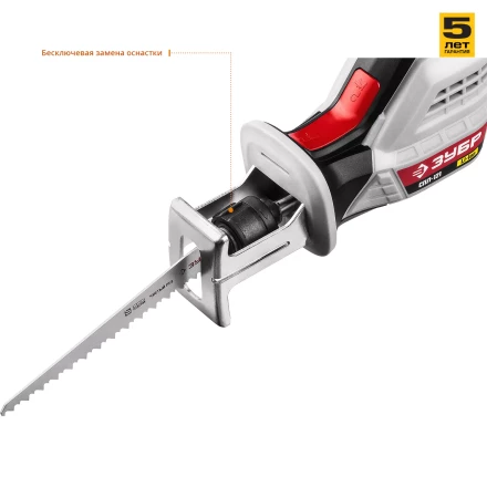 Пила сабельная аккумуляторная СПЛ-121 серия СТАНДАРТ купить в Ижевске