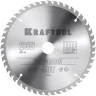 Диск пильный PRECISION, повышенный ресурс 36952-235-30 купить в Ижевске