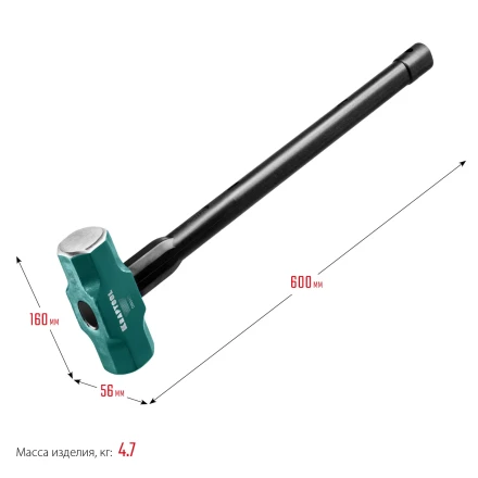 Кувалды со стальной рукояткой STEEL FORCE 2009-4 купить в Ижевске